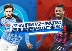 人在民国开局手表换巡列舰